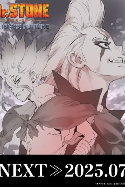Dr. Stone: Science Future Part 2