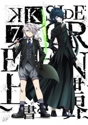 K: SEVEN STORIES "SIDE:GREEN - Overwrite World - "