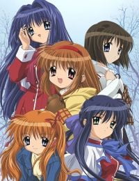 Kanon