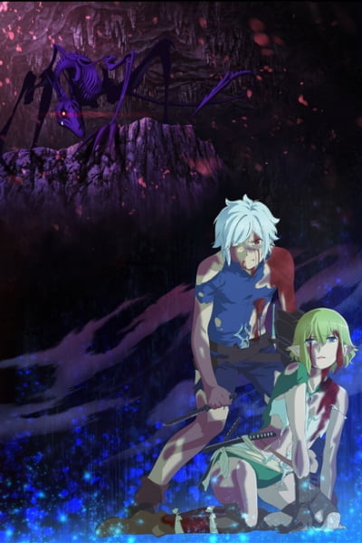 Is It Wrong to Try to Pick Up Girls in a Dungeon? IV Part 2