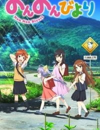 Non Non Biyori