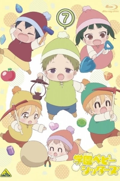 School Babysitters Episode 13