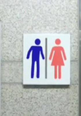 Gender Equality 2