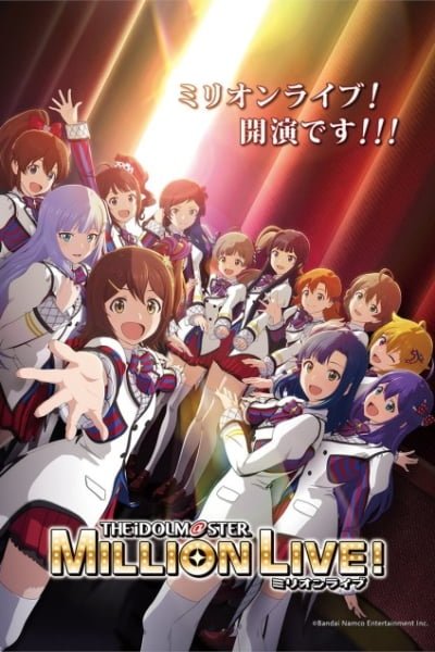 The IDOLM@STER Million Live!: The Backstage