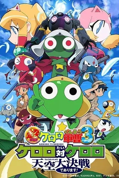 Keroro Movie 3