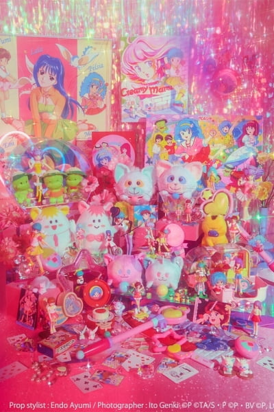 Magical Sisters Lulluto Lilly