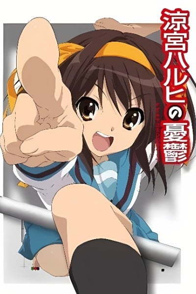 The Melancholy of Haruhi Suzumiya Season 2