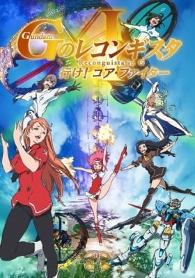 Gundam Reconguista in G I: Go! Core Fighter
