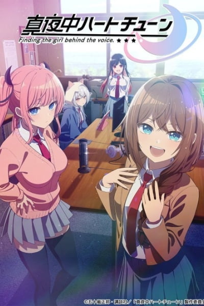 Mayonaka Heart Tune