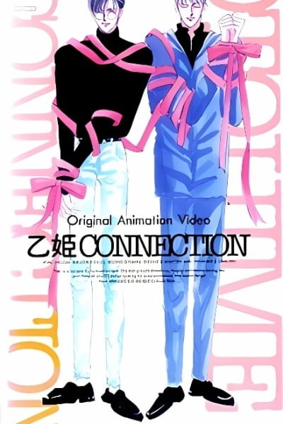 Princess Connection