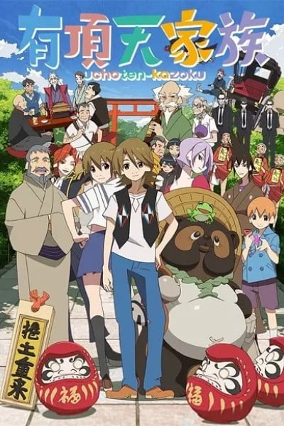 The Eccentric Family