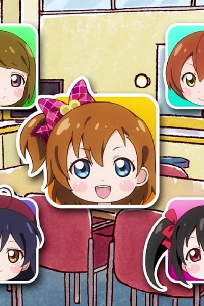 Love Live! μ's Go→Go! LoveLive! 2015: Dream Sensation! Mini Drama