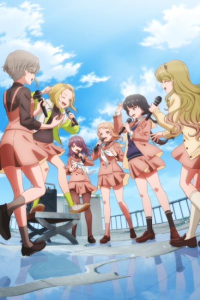 Harmony of Mille-Feuille