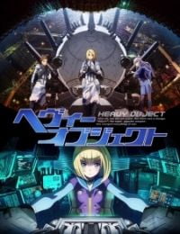 Heavy Object