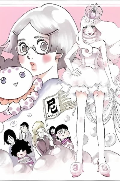 Princess Jellyfish Specials