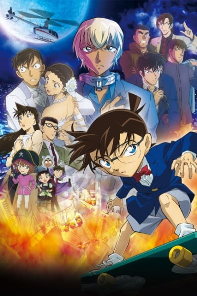 Detective Conan Movie 25: The Bride of Halloween