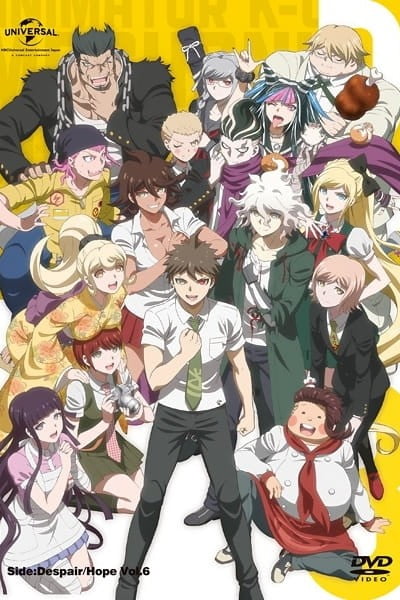Danganronpa 3: The End of Hope's Peak High School - Hope Arc