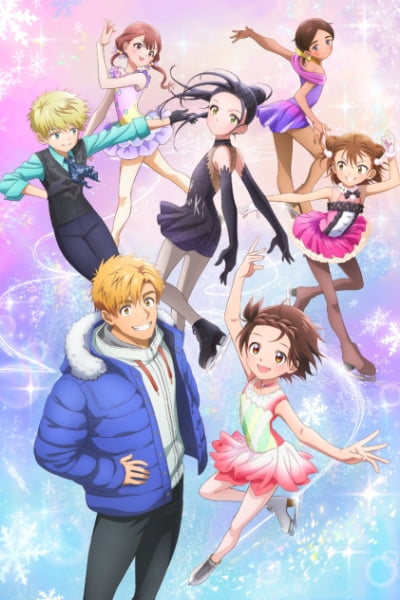 Medalist Season 2