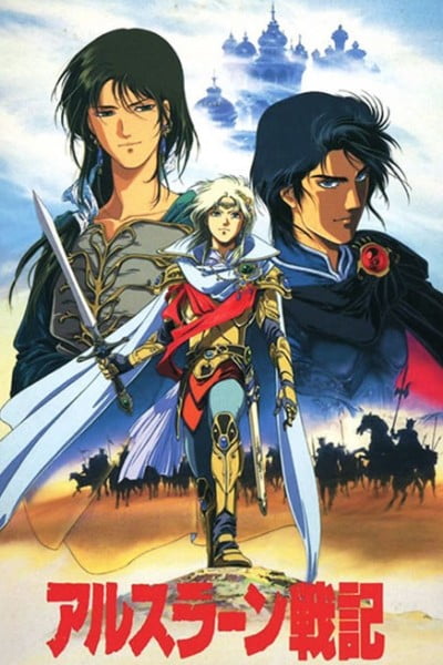 The Heroic Legend of Arslan