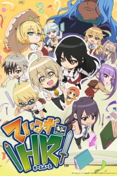 Tales of Homeroom