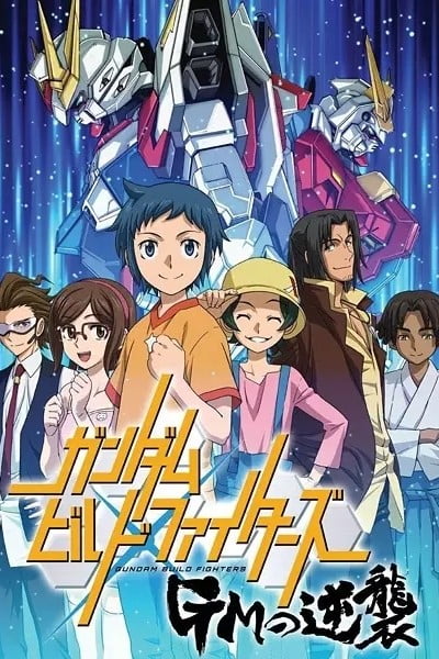 Gundam Build Fighters: GM's Counterattack