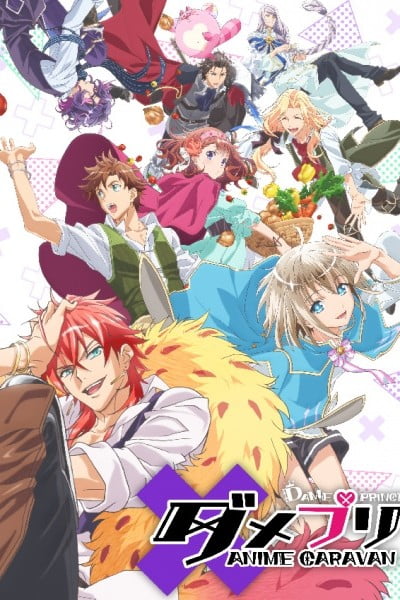 Damepri Anime Caravan