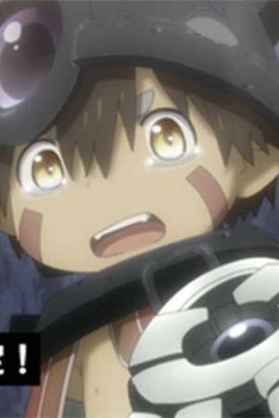 Made in Abyss: The Golden City of the Scorching Sun (Sequel)