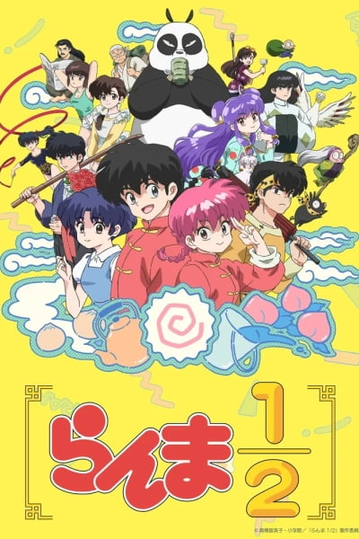 Ranma1/2 (2024) Season 2