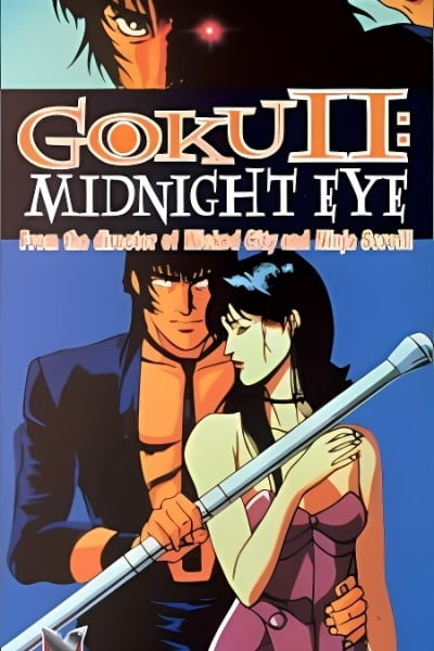 Goku II: Midnight Eye