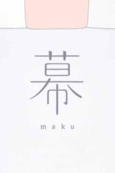 Maku