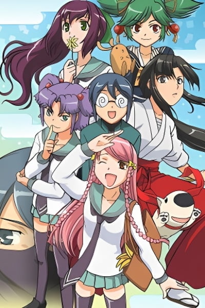 Guardian Ninja Mamoru