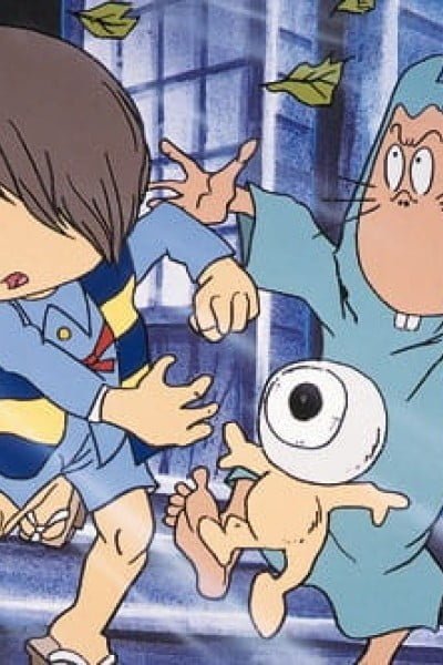 Spooky Kitaro: The All Seeing Eye