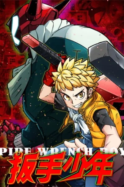 Pipe Wrench Boy