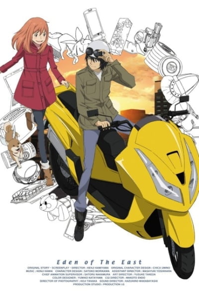 Eden of The East Compilation: Air Communication
