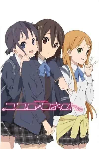 Kokoro Connect OVA