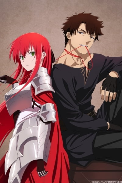 He Is a Kept Man for Princess Knight.