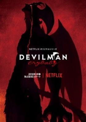 Devilman: Crybaby
