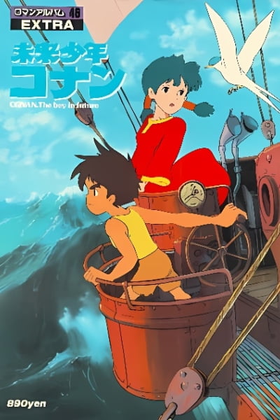 Future Boy Conan