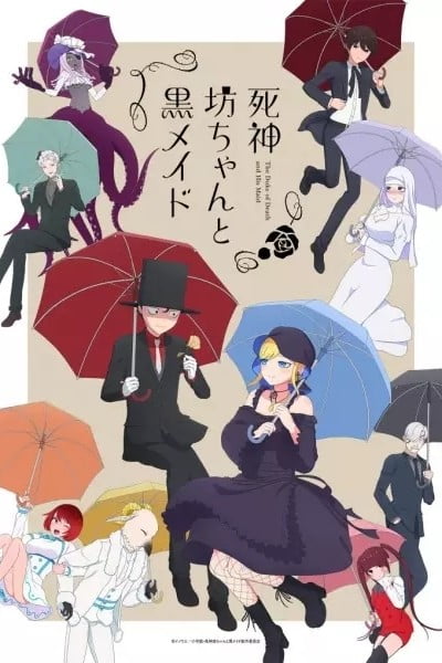 The Duke of Death and His Maid Season 2