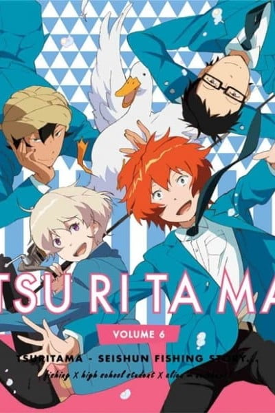 Tsuritama Picture Drama